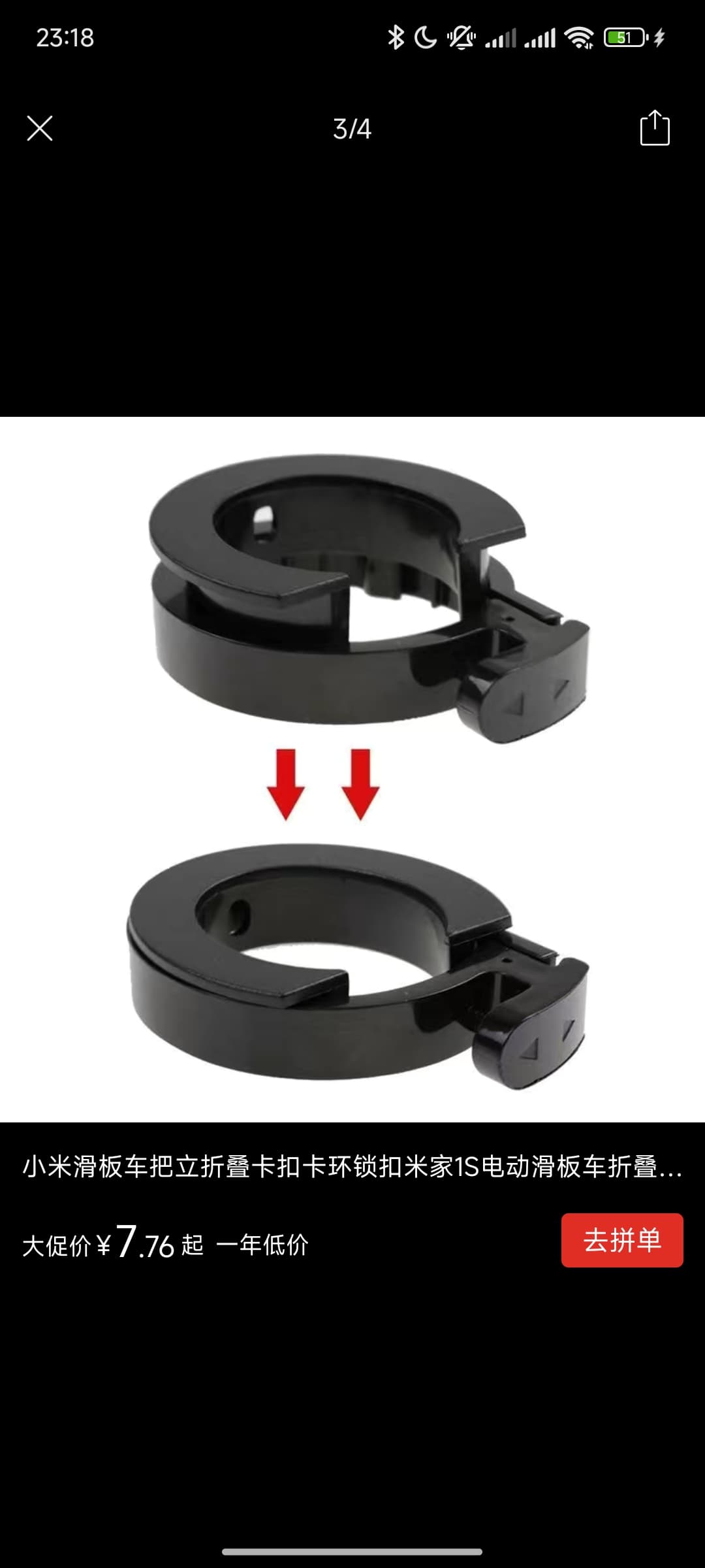 There are spare parts for Samakat