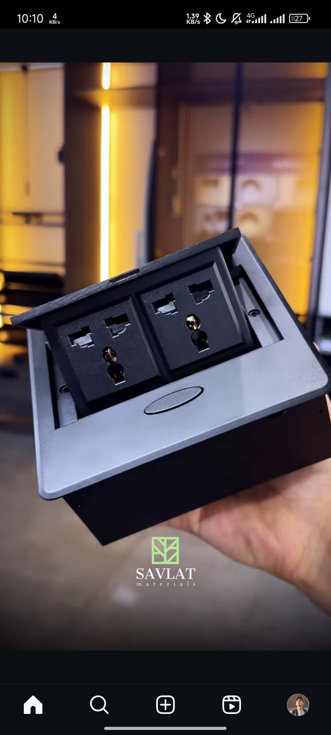 Smart sockets are new.