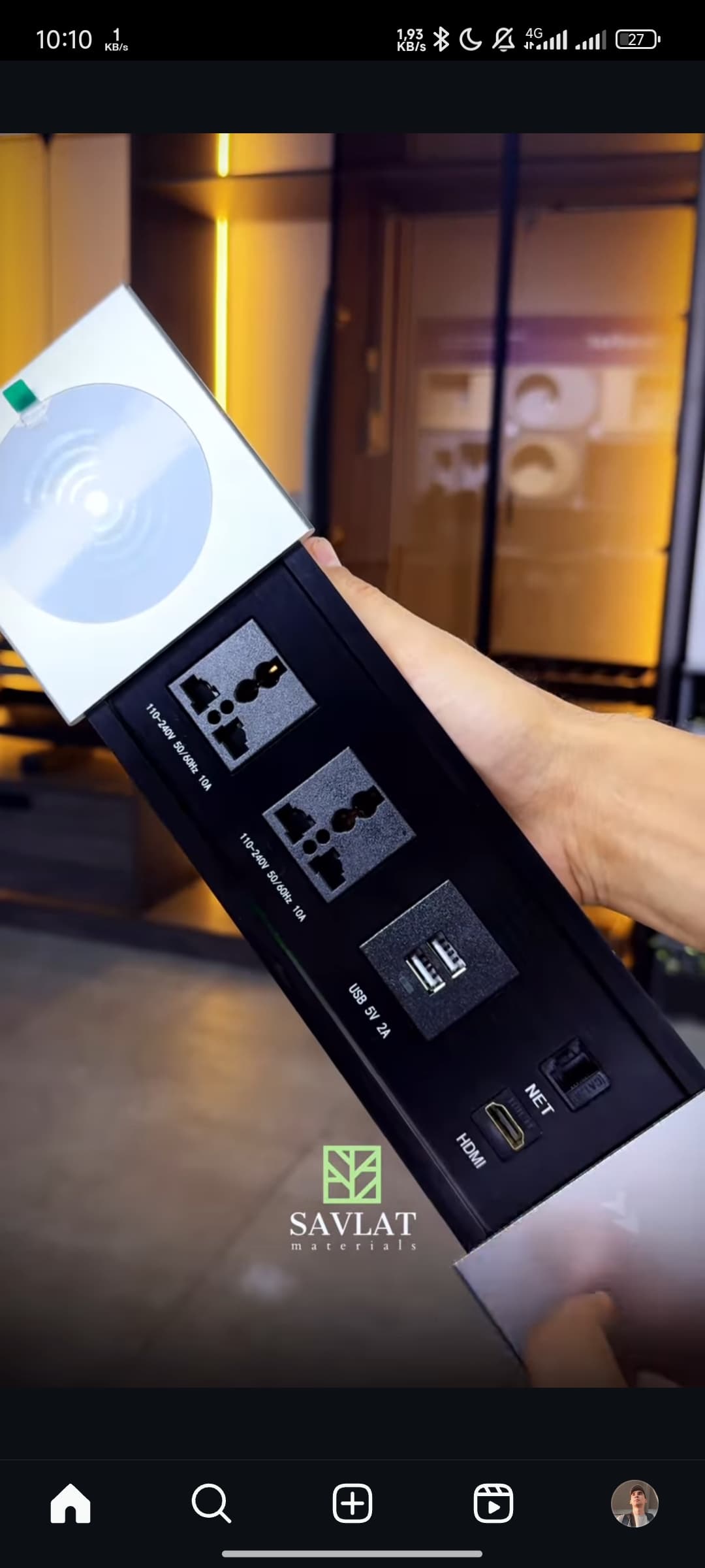 Smart sockets are new.